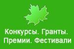 150x100 z kopiya