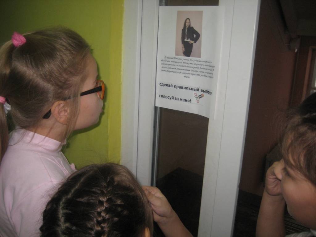 IMG 1944