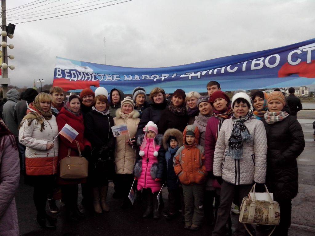 IMG 20151104 131401