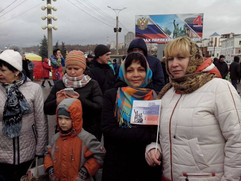 IMG 20151104 131617