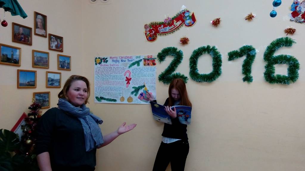 IMG 20160105 105309