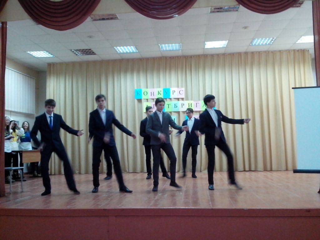 IMG 20160219 164132