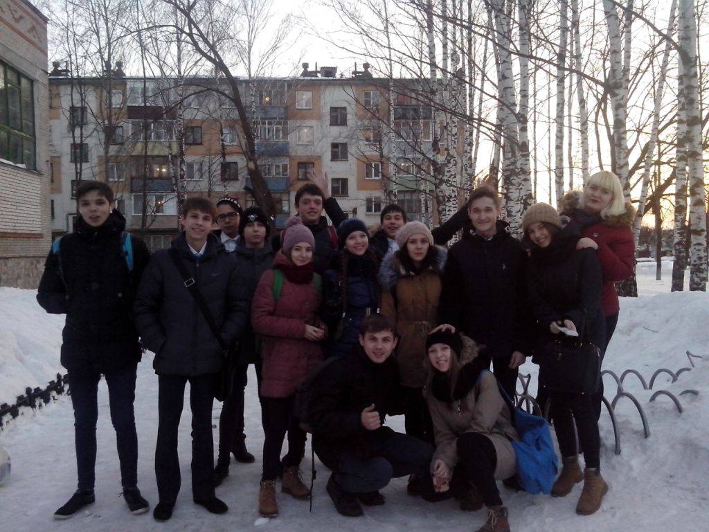 IMG 20160219 165937