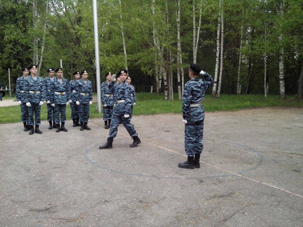 IMG 20160512 103232