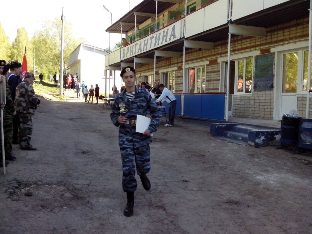 IMG 20160513 154753