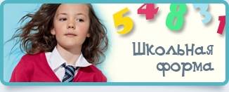 banner38 326x133