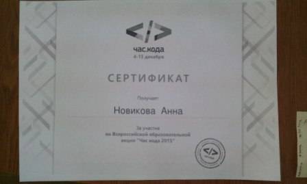 mc5oyCBIORk